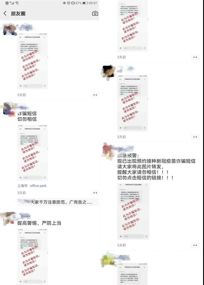 2021119223717.jpg
