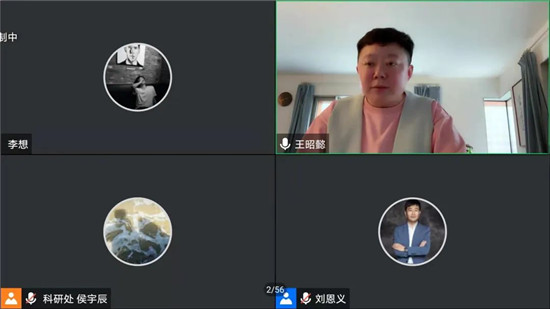 【名师讲堂】北京儿童艺术剧院演员王昭懿做《浅谈演员的创作》专题讲座